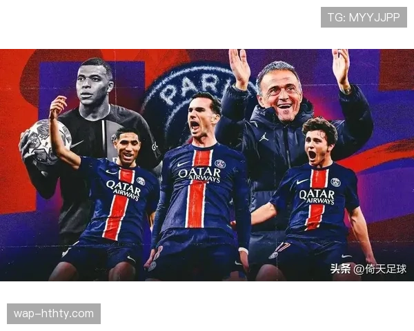 天气预警:米兰城预计比赛日有中雨,或将影响国米对阵巴黎的战术执行