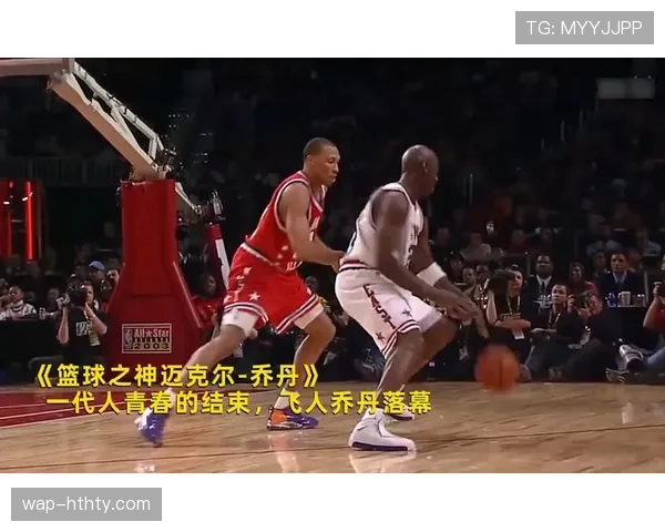 篮球主题纪录片《灌篮之后》获得体育艾美奖提名